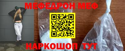 гидра Берёзовский