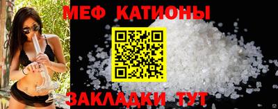 гидра Берёзовский