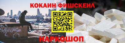 гидра Берёзовский