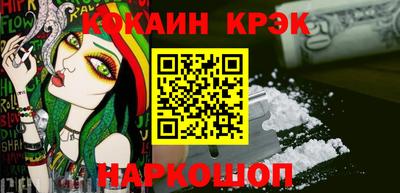 гидра Берёзовский