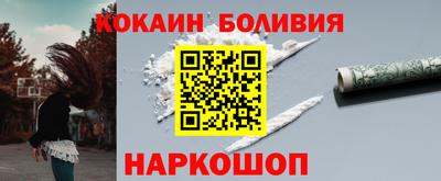 дмт Беслан