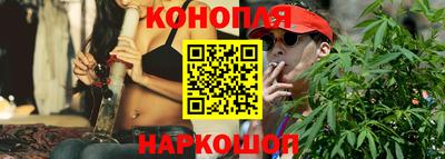 дмт Беслан