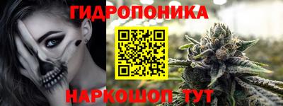 дмт Беслан