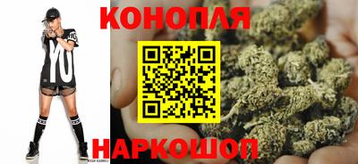 гидра Берёзовский