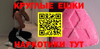 дмт Беслан