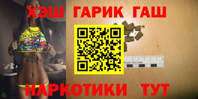 дмт Беслан