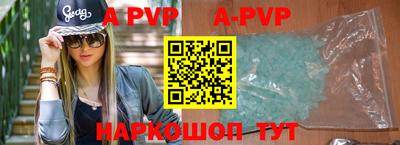 дмт Беслан