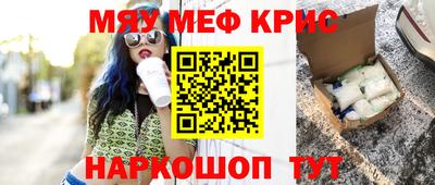 гидра Берёзовский