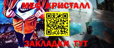 гидра Берёзовский