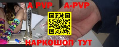 дмт Беслан
